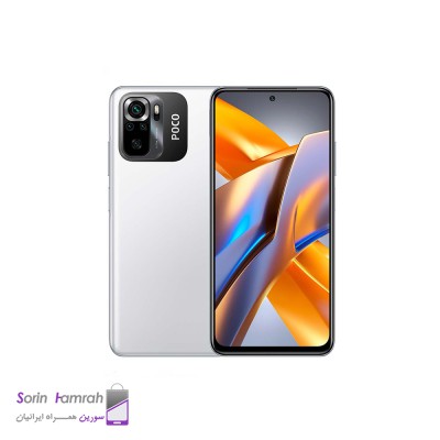 Product Thumb